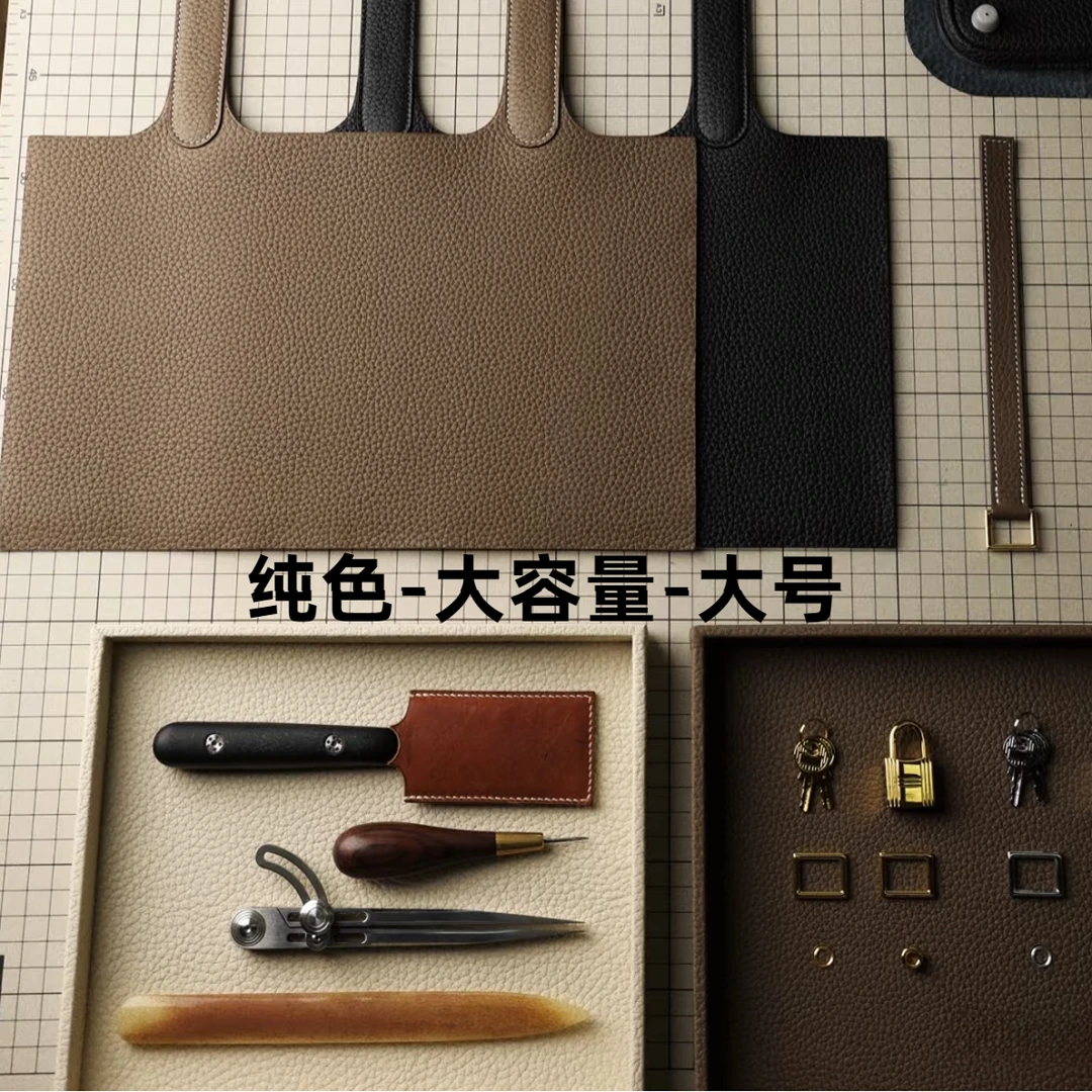 新款【CLZ大号纯色/225】女包时尚简约大容量水桶包百搭休闲手提包