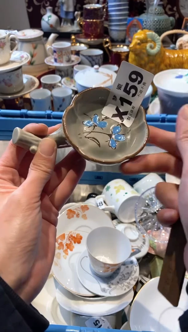 【闪购商品】瓷片瓷片哈哈哈哈哈哈哈哈哈