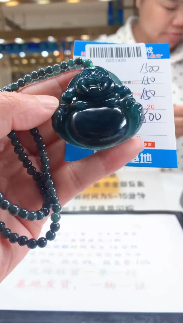 未镶嵌定制翡翠天然翡翠A货拍一发一