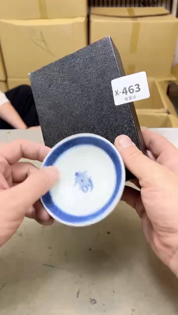 瓷片皮*娃463聚宝缘海陶精选