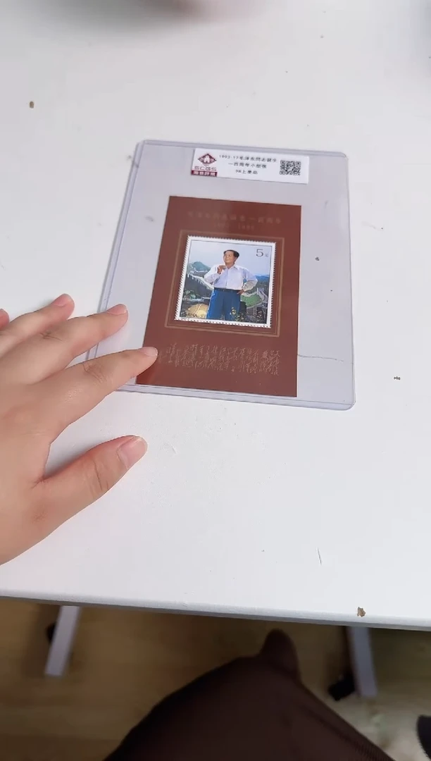 1993教员 合集合集