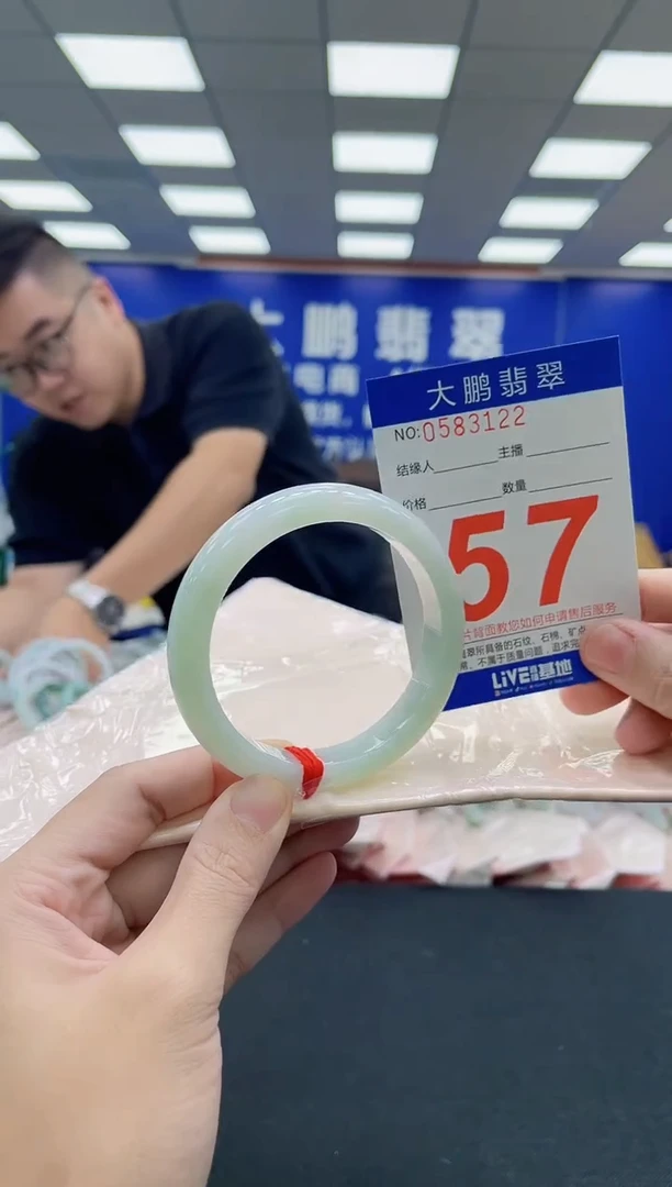 未镶嵌手镯翡翠AAAAAAAAA1