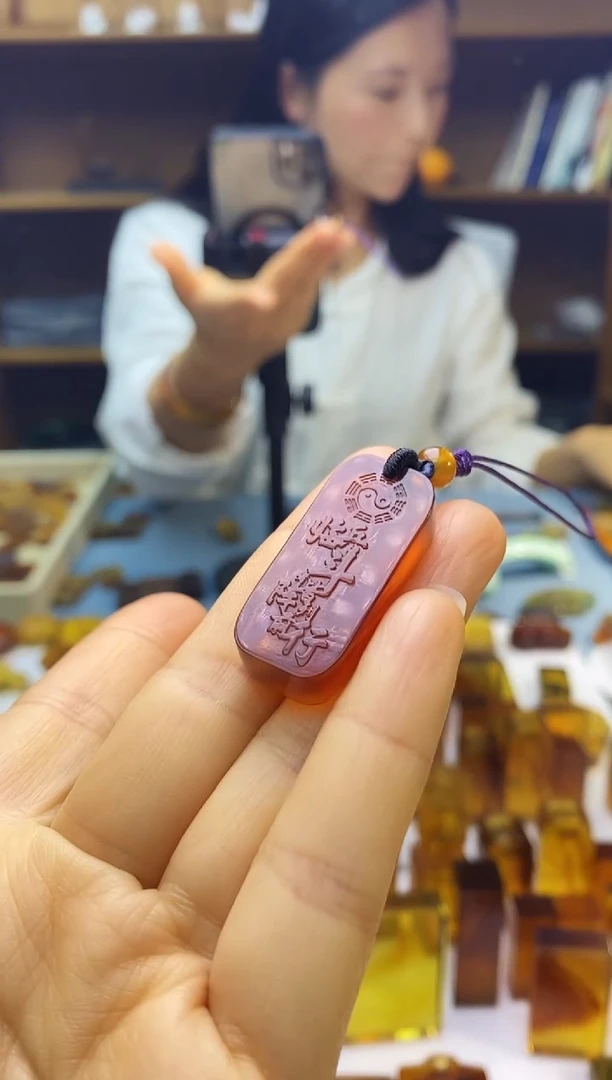 琥珀颈饰未镶嵌SN90-29（九字真言）