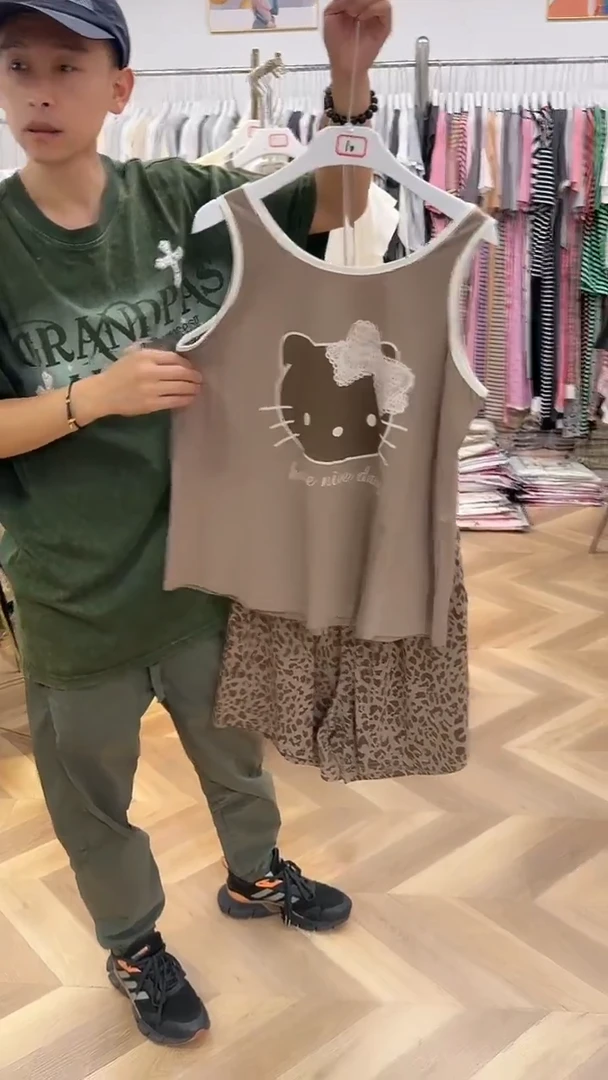 棉吊带短裤150斤以下