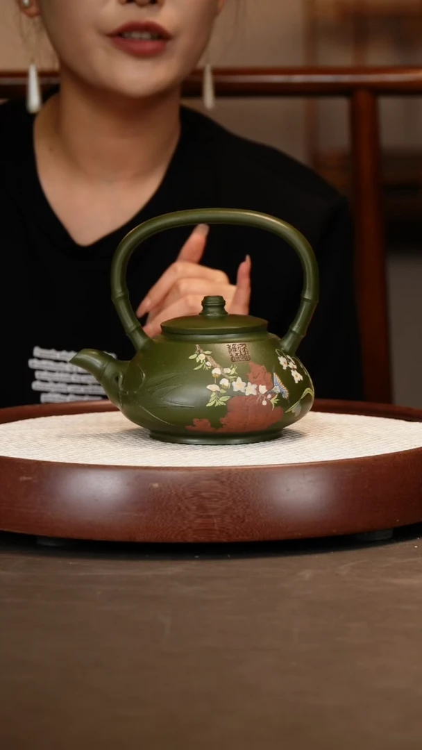 【邵忠源】竹韵提梁600c+梅兰竹菊四条屏