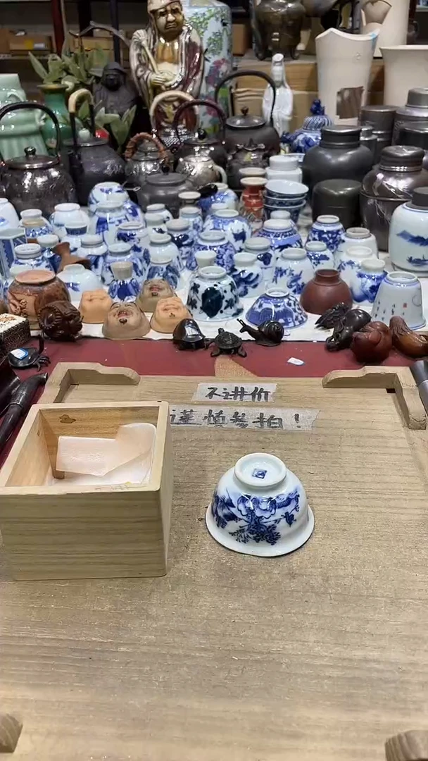 【闪购商品】发发发发发发发发发发