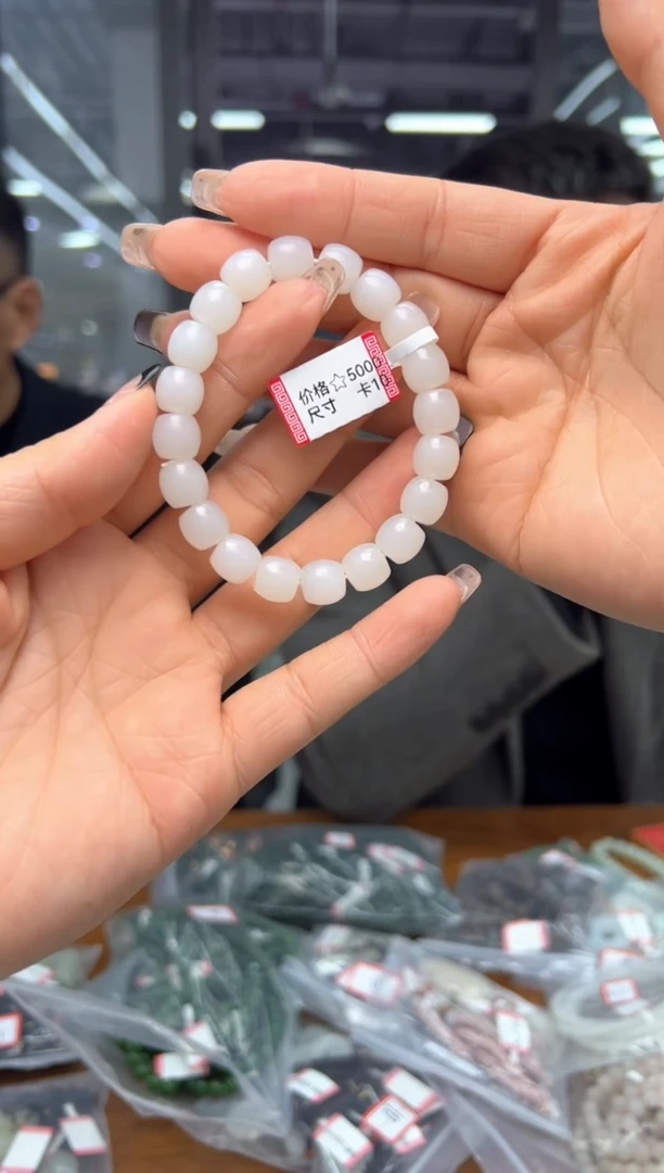 未镶嵌手串和田玉10
