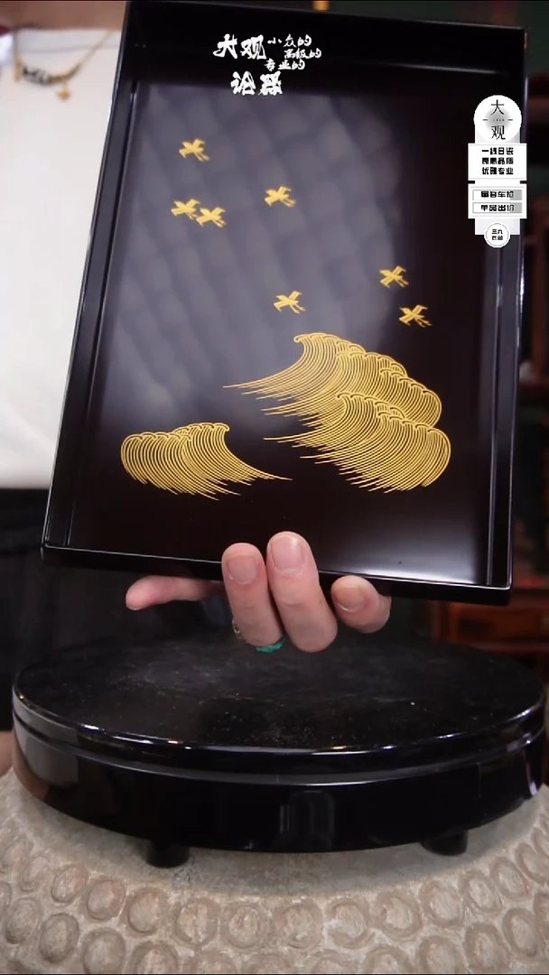 木知**主陶瓷茶周边中古品