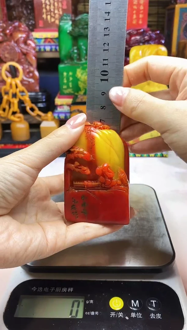 寿山石印石纯天然篆刻石料