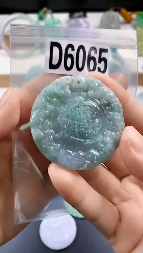 颈饰未镶嵌翡翠天然翡翠吊坠挂件