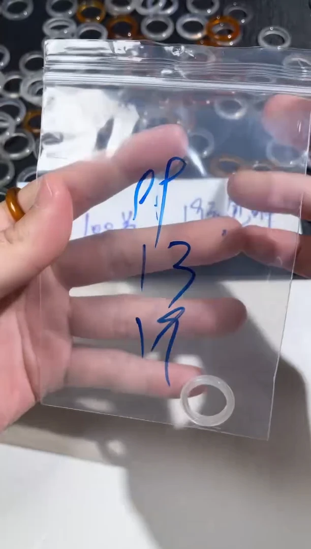 【闪购商品】玛瑙/玉髓戒指未镶嵌99