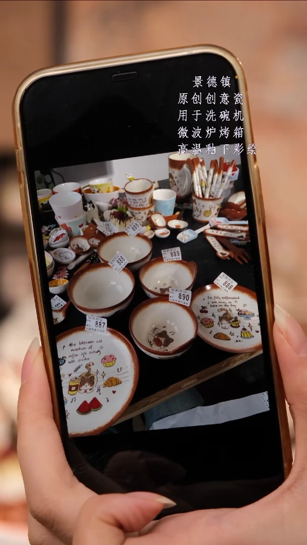 摆件景德镇手工手绘设计师款