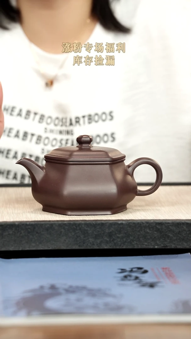茶壶紫砂紫砂紫砂紫砂
