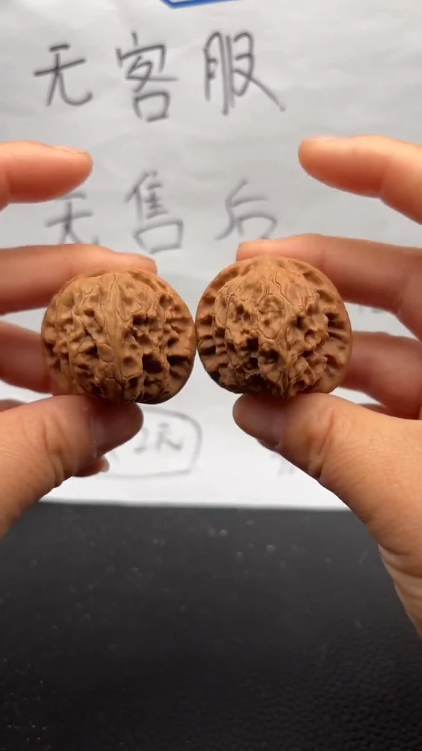 把件文玩核桃36野狼