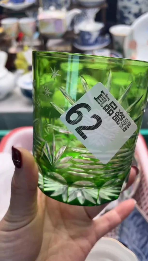 【闪购商品】瓷片宜品陶瓷感谢支持