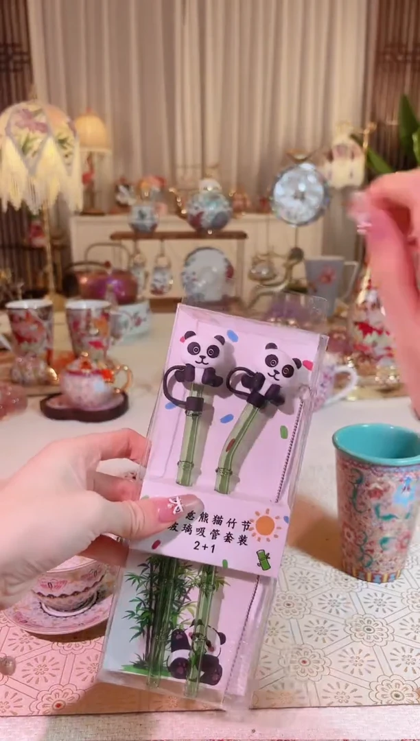 【闪购商品】瓷熊猫 吸管 对装礼盒
