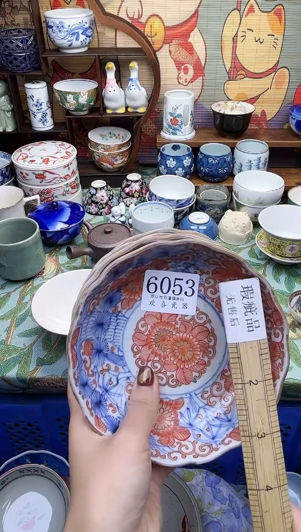 瓷片世****市           6053