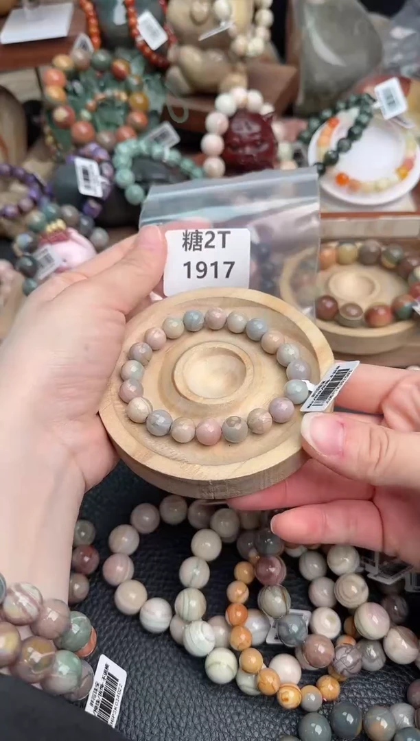 石英质玉未镶嵌手链2T1917