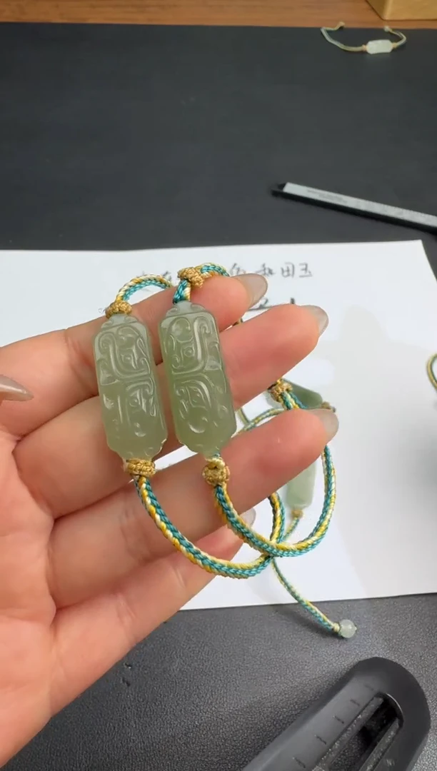 手绳未镶嵌和田玉S0604-S1980-108多样性一件