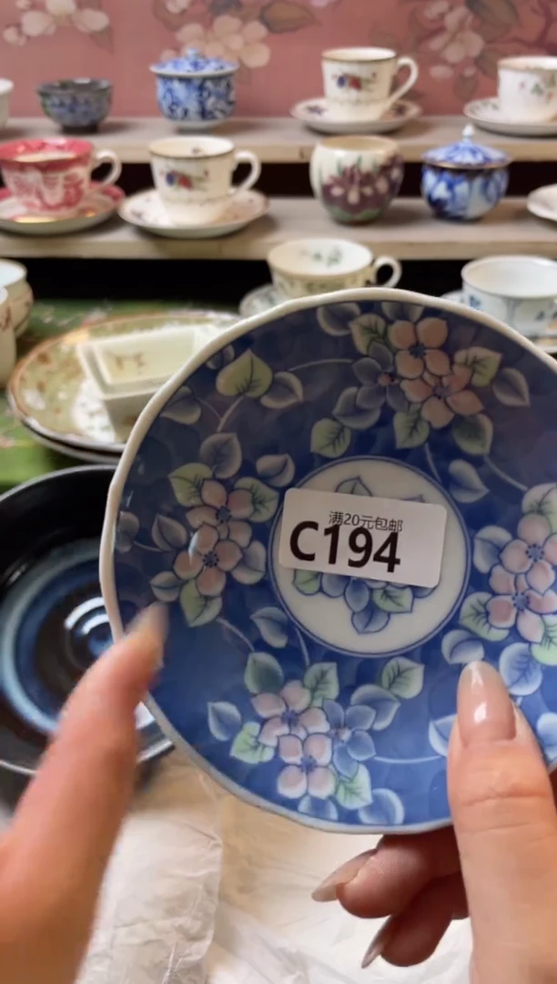 瓷片扬*瓷器瓷器C194