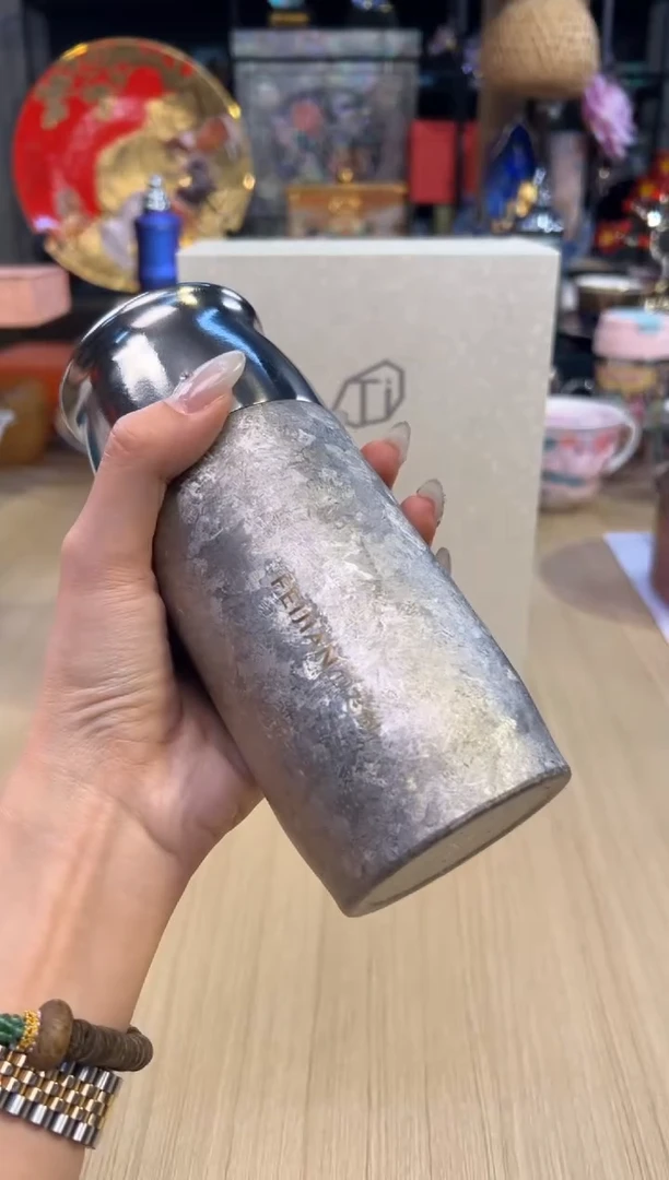 116云动290mL-皓月银+