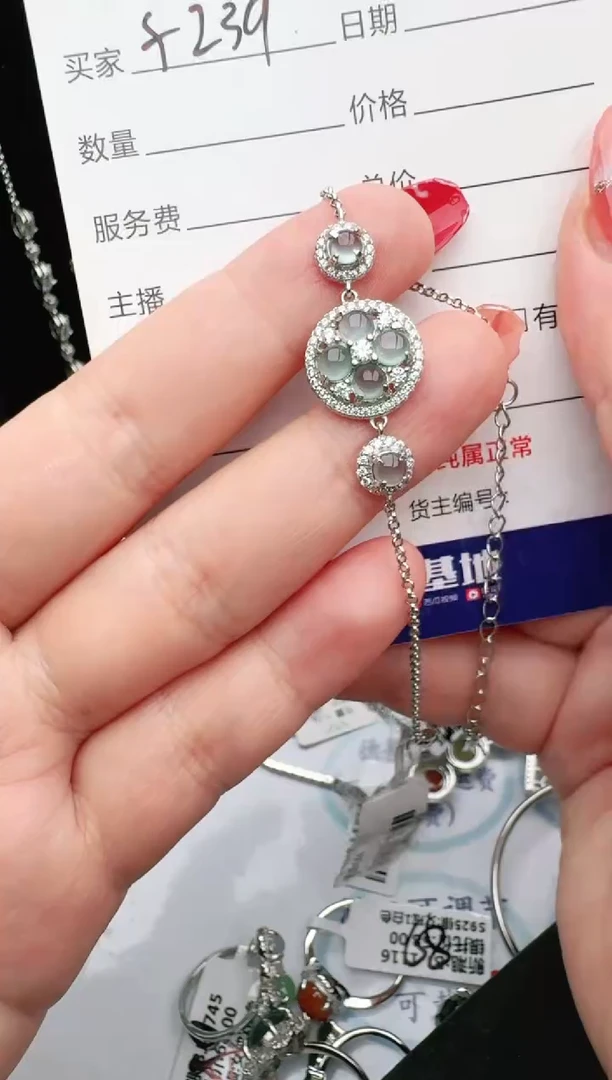 银S925镶嵌戒指翡翠1111