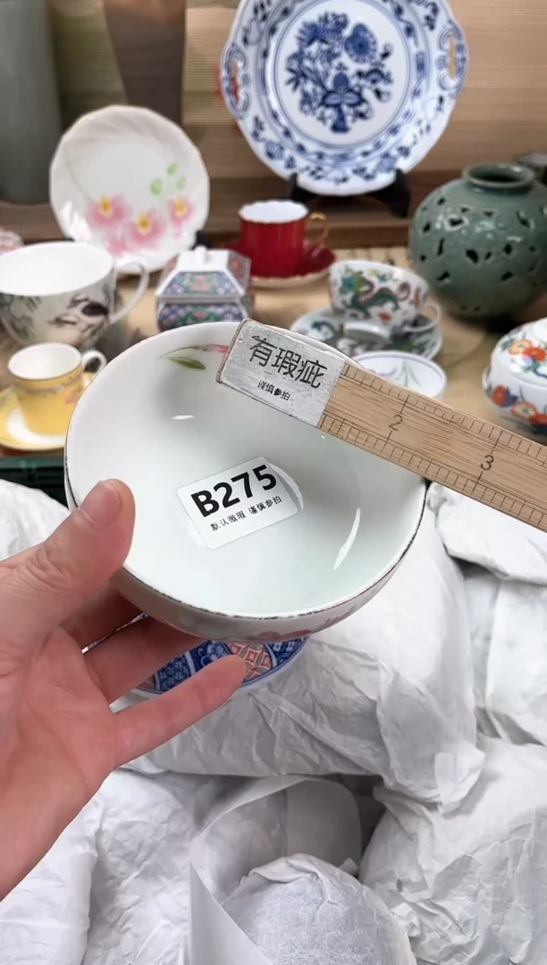 瓷片萌*鱼275
