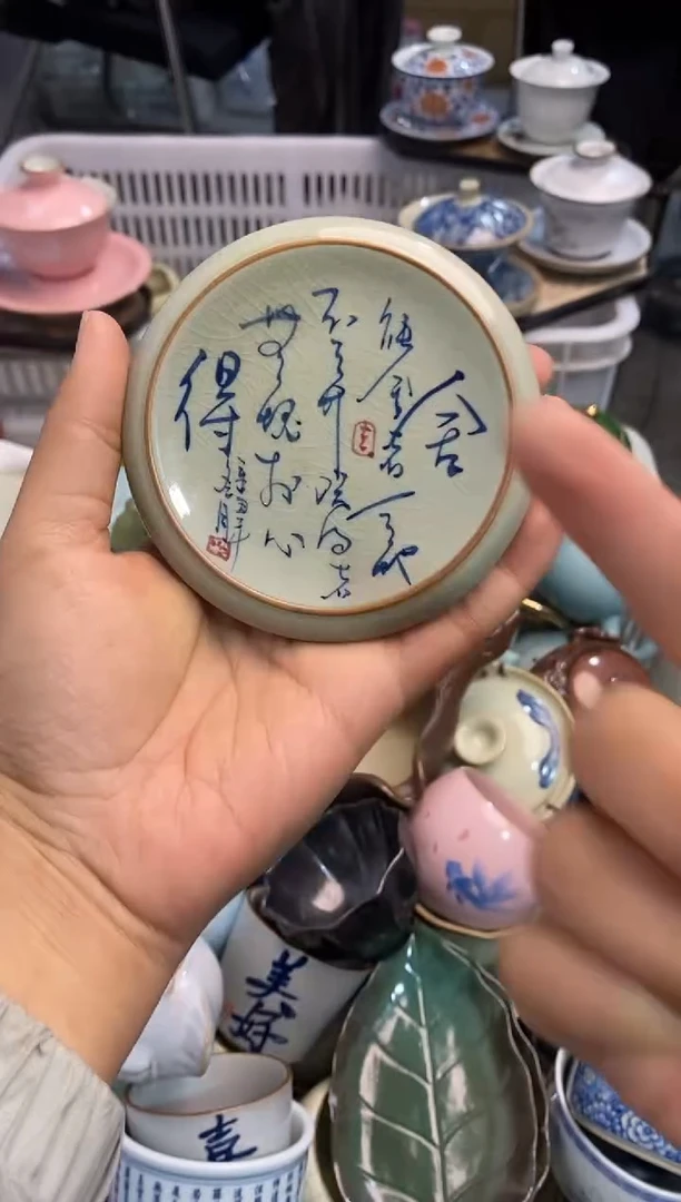高端 茶壶 茶杯 茶具 轻轻微瑕