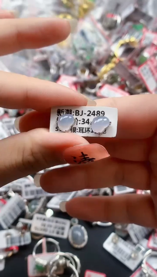 银S925镶嵌戒指翡翠天然A货缅甸翡翠