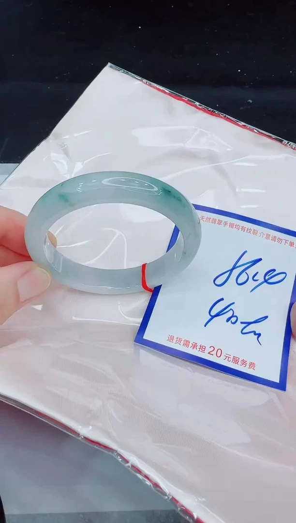 未镶嵌手镯翡翠11111111