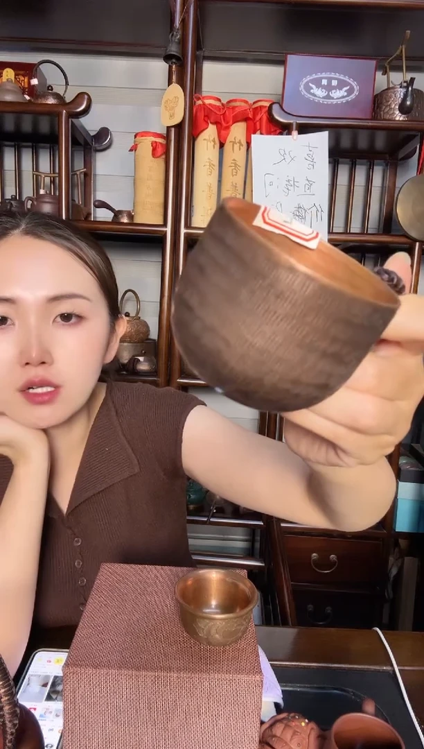竖纹紫铜杯