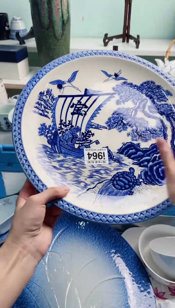 陶瓷大*i964*********