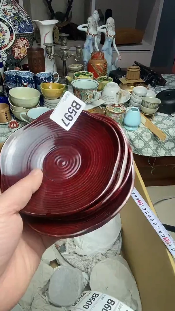 【闪购商品】666666666666 597