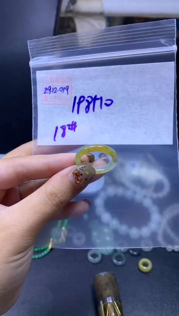 未镶嵌定制翡翠翡翠208元18#毛货需精细抛光019