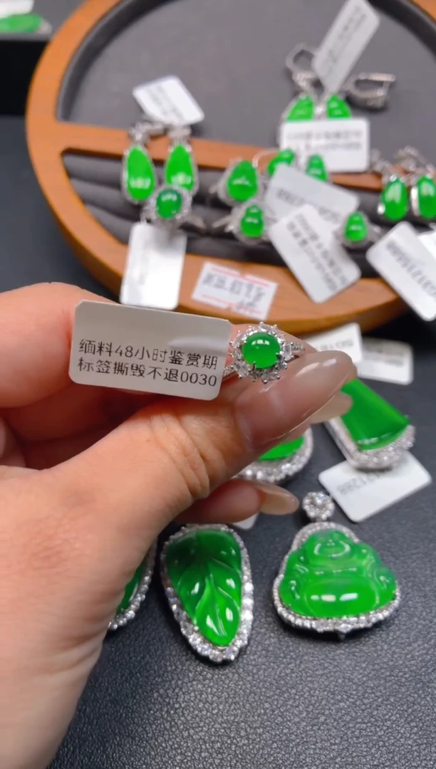 吊坠(不含链)银S925镶嵌翡翠1