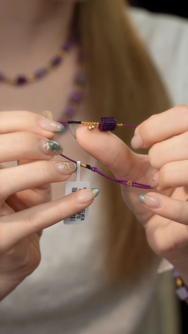 18K金镶嵌苏纪石（舒俱来）手绳U06（多样性发一件）