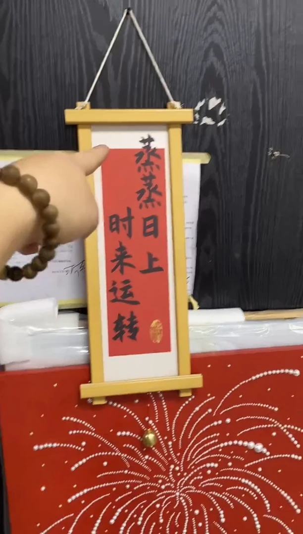 仓库清货 默认瑕疵 完美主义者慎拍