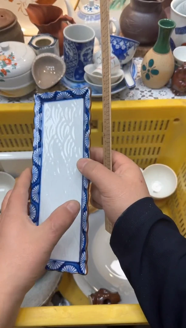 【闪购商品】940回流瓷器，默认微瑕，18包邮