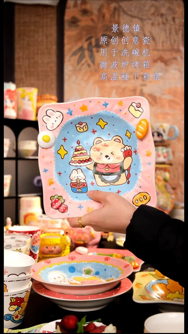 摆件陶旺的可以陶瓷手工手绘设计师款