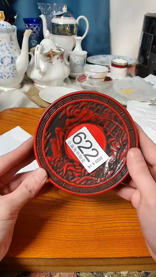 杯小淼海外陶瓷工艺品