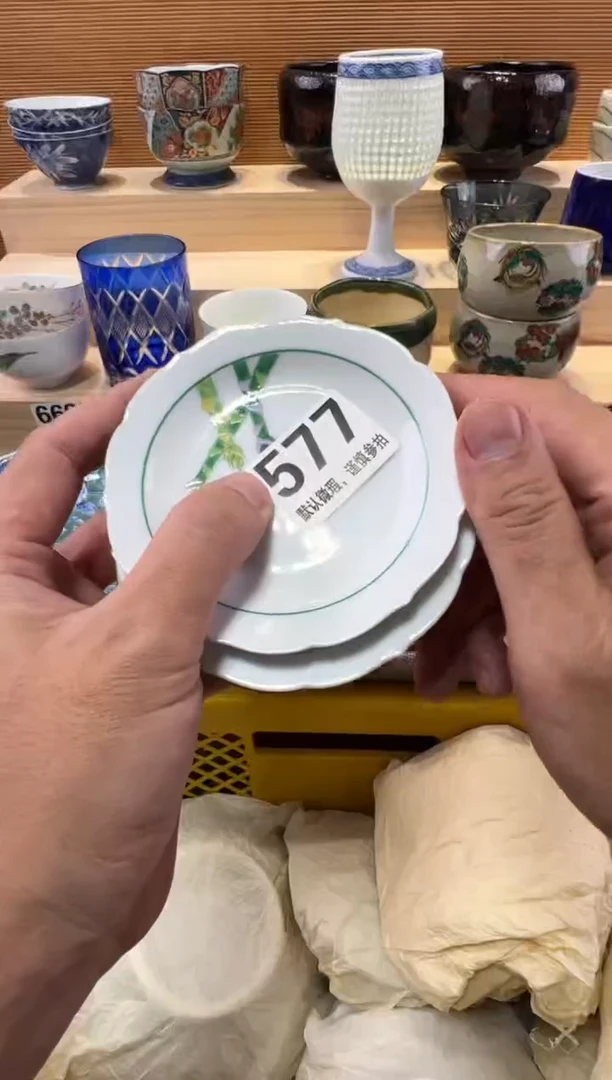 L****?瓷器瓷器瓷器瓷器瓷器瓷器