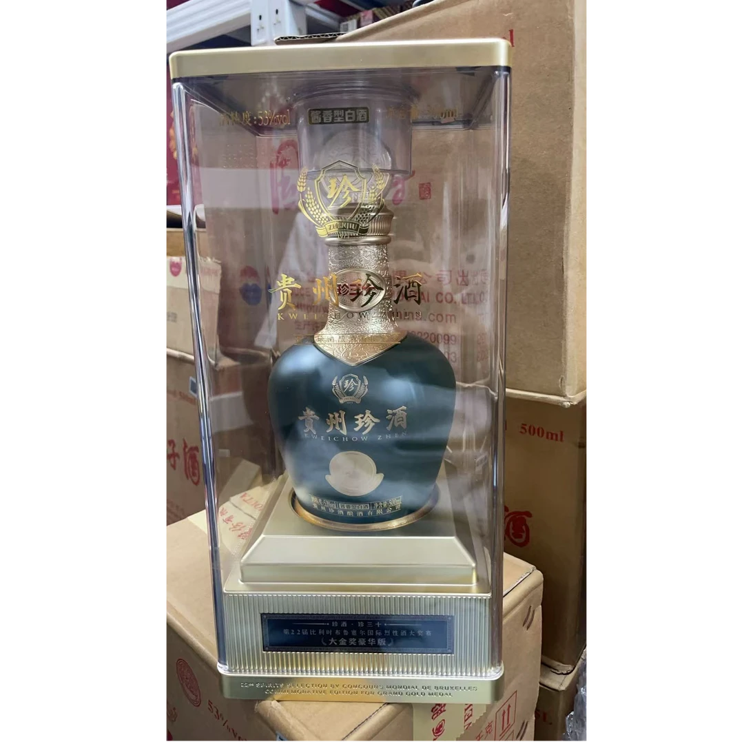 珍酒 24年贵州珍酒53度500ml 礼盒装