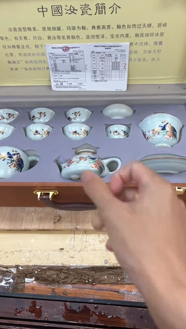 孤品商品链接@@@@@@@@