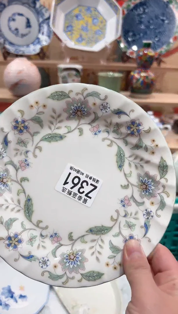 【闪购商品】瓷片当天凑满25米包邮Z361