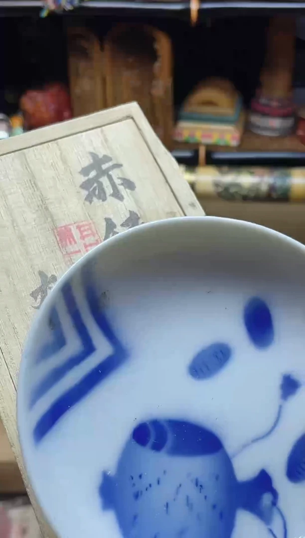 1瓷器瓷器瓷器瓷器