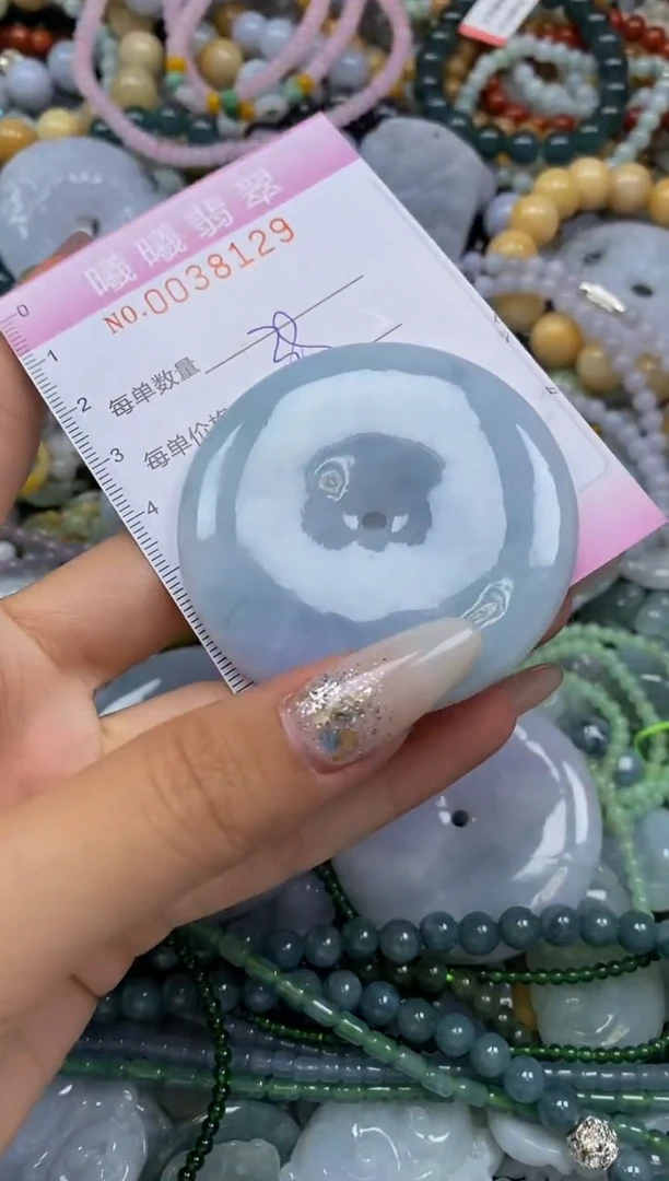 颈饰未镶嵌翡翠闪购0038129