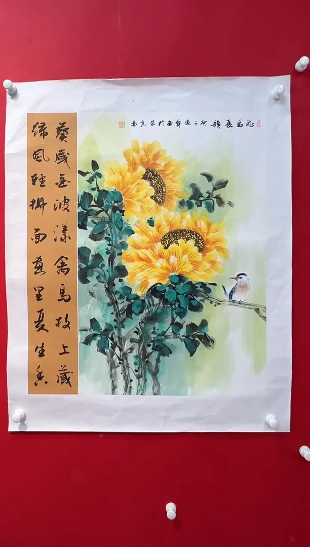 国画画家陆远华纯手绘原作