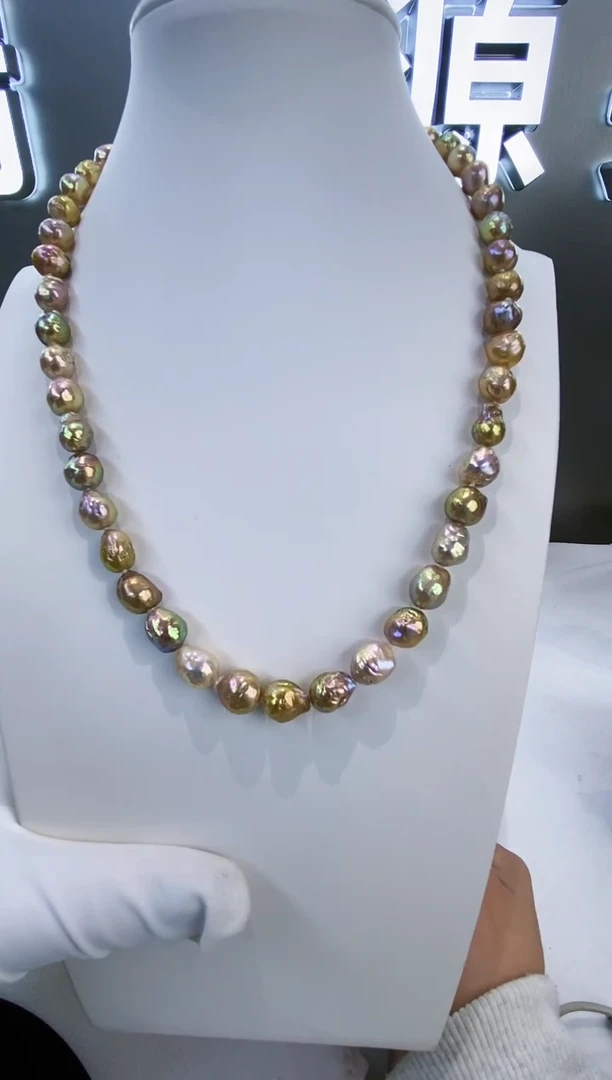 项链未镶嵌淡水珍珠Y淡水项链 牛油果 7-10