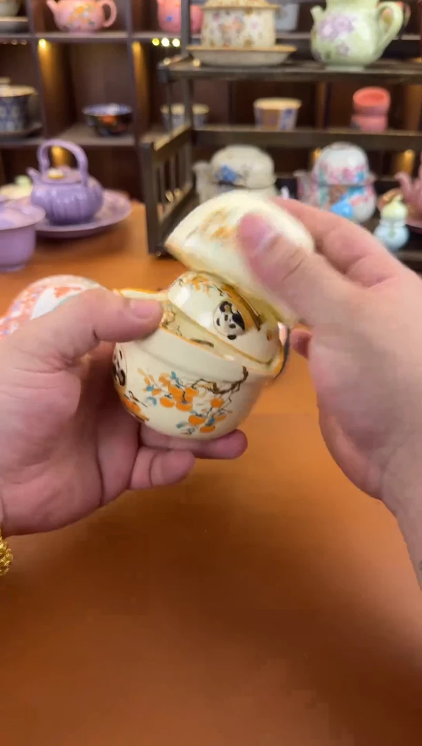 库存仅剩一单（不带礼盒）
