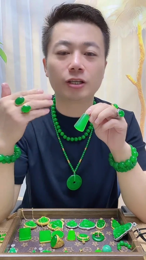 吊坠(赠链)14K金镶嵌翡翠翡翠吊坠